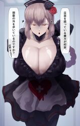Rule 34 | 1girl, breasts, cleavage, fate/grand order, fate (series), florence nightingale (fate), highres, huge breasts, looking at viewer