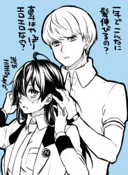 Rule 34 | age difference, alternate hairstyle, atlus, bad id, bad pixiv id, blue hair, blue theme, blush, embarrassed, height difference, jacket, long hair, majoccoid, monochrome, narukami yuu, necktie, open mouth, persona, persona 4, persona x detective, school uniform, shirogane naoto, short hair, translation request