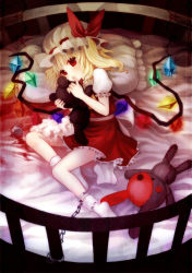 Rule 34 | 1girl, bad id, bad pixiv id, bed, blonde hair, chain, cuffs, cup, female focus, flandre scarlet, glowing, hat, lying, nishiki koi, on side, one side up, ponytail, red eyes, shackles, short hair, side ponytail, solo, spill, stuffed animal, stuffed toy, tea, teacup, tears, teddy bear, touhou, wings