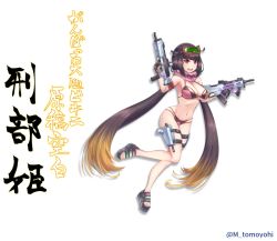 Rule 34 | 1girl, battle rifle, bikini, blunt bangs, breasts, brown hair, bullpup, cleavage, commentary request, dual wielding, eyewear on head, fate/grand order, fate (series), gun, handgun, holding, holster, large breasts, light brown hair, long hair, looking at viewer, low twintails, matsumoto tomoyohi, multicolored hair, navel, open mouth, osakabehime (fate), osakabehime (swimsuit archer) (fate), osakabehime (swimsuit archer) (second ascension) (fate), pistol, red eyes, rifle, safety glasses, sandals, scarf, smile, solo, swimsuit, thigh holster, translation request, twintails, twitter username, weapon, white background