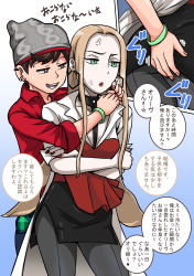 Rule 34 | 1boy, 1girl, absurdres, anger vein, ass, ass grab, blonde hair, bracelet, breasts, cowboy shot, creatures (company), crossed arms, ear piercing, earrings, from below, game freak, green eyes, groping, hat, hetero, highres, japanese text, jewelry, junajuice, lab coat, legs, long hair, medium breasts, nail polish, nintendo, oleana (pokemon), open mouth, pantyhose, parted lips, pencil skirt, piercing, pokemon, pokemon swsh, red nails, simple background, skirt, smile, sound effects, speech bubble, standing, thighs, translation request, veins, victor (pokemon)