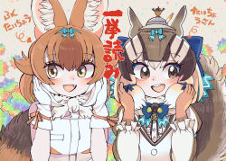 Rule 34 | absurdres, acorn, animal ears, bow, bowtie, brown eyes, chipmunk ears, chipmunk tail, dhole (kemono friends), extra ears, gloves, hat, hat feather, highres, kanmoku-san, kemono friends, kemono friends 3, kemono friends v project, open mouth, ribbon, shirt, siberian chipmunk (kemono friends), sleeveless, sleeveless shirt, tail, vest, virtual youtuber, wolf ears, wolf girl, wolf tail, yellow eyes