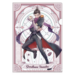 Rule 34 | 1boy, animal, animal on hand, animal on shoulder, artist request, banner, belt, belt buckle, black belt, black coat, black footwear, black hair, boots, border, buckle, card (medium), character name, coat, collared coat, danganronpa (series), danganronpa 2: goodbye despair, full body, grey eyes, grey hair, grey pants, hamster, heterochromia, high collar, holding, holding animal, jacket, knee boots, merchandise available, multicolored hair, open clothes, open coat, open jacket, open mouth, pants, purple background, purple scarf, red coat, red eyes, scar, scar across eye, scarf, seed, shirt, shoe belt, short hair, smile, solo, stained glass, streaked hair, tanaka gundham, teeth, two-sided coat, two-sided fabric, upper teeth only, white border, white jacket, white shirt
