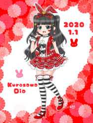 Rule 34 | 1girl, alternate hairstyle, animal ears, aqua eyes, artist name, artist request, back bow, bare shoulders, black bow, black hair, black legwear, blush, bow, bow earrings, breasts, buttons, center frills, checkered clothes, checkered dress, checkered skirt, cross-laced footwear, crown hair ornament, curly hair, dress, dress bow, earrings, facial mark, female focus, frilled dress, frilled legwear, frilled shirt collar, frilled skirt, frills, full body, green eyes, hair bow, hair ornament, hairclip, heart, heart (symbol), heart print, heart tattoo, high heels, jewelry, kurosawa dia, leg ribbon, little rabbit (love live!), long hair, looking at viewer, love live!, love live! school idol festival, love live! school idol festival all stars, love live! sunshine!!, miniskirt, mole, mole under mouth, necklace, parted lips, pearl necklace, plaid, plaid dress, plaid skirt, pleated, pleated dress, pleated skirt, ponytail, rabbit ears, red bow, red dress, red footwear, red ribbon, red skirt, ribbon, rirakkumakatio, shoes, skirt, sleeveless, sleeveless dress, small breasts, smile, solo, striped bow, striped legwear, tattoo, twintails, two side up, very long hair, white legwear, white wrist cuffs, wrist cuffs