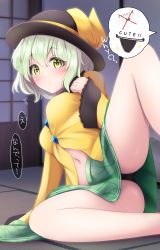 Rule 34 | 1girl, absurdres, breasts, feet out of frame, green eyes, green skirt, hat, highres, indoors, komeiji koishi, light green hair, looking at viewer, lying, navel, on side, sfry0323, shirt, skirt, small breasts, solo, spread legs, touhou, upskirt, yellow shirt