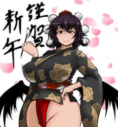 Rule 34 | 1girl, alternate costume, bird wings, black hair, black kimono, black wings, blush, breasts, calligraphy brush, covered erect nipples, cowboy shot, floral print, fundoshi, hair between eyes, hand on own hip, hand up, hat, hip focus, huge breasts, japanese clothes, kimono, long sleeves, looking at viewer, looking down, obi, paintbrush, petals, red eyes, sash, shameimaru aya, short kimono, smile, solo, thighs, tokin hat, torii5011, touhou, translated, white background, wide sleeves, wings