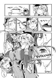 Rule 34 | 10s, 2girls, blush, bouncing breasts, breasts, comic, covering own mouth, drooling, eating, flying sweatdrops, food, foodgasm, greyscale, hat, heart, kantai collection, medium breasts, military, military hat, military uniform, monochrome, multiple girls, nagato (kancolle), nonco, parody, prinz eugen (kancolle), pudding, shokugeki no souma, source request, spoken heart, spoon, tears, translation request, trembling, twintails, uncommon stimulation, uniform
