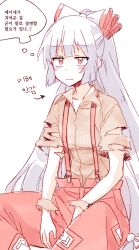 Rule 34 | 1girl, 6 (yuchae), annoyed, bow, collared shirt, flat chest, frown, fujiwara no mokou, hair bow, jitome, korean text, long hair, pants, red eyes, shirt, silver hair, solo, suspenders, thinking, torn clothes, torn shirt, touhou, translation request, very long hair