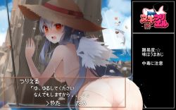 Rule 34 | 1girl, against rock, angel wings, ass, back, biim (cookie), bikini, black bow, blush, bow, bow hairband, breasts, cloud, cloudy sky, commentary request, cookie (touhou), covered erect nipples, cowboy shot, day, dialogue box, eyes visible through hair, fishing line, fishing rod, grey hair, hairband, halterneck, hat, konpaku youmu, large breasts, long hair, looking at viewer, looking back, multiple wings, niconico, nose blush, open mouth, outdoors, pinwheel, red eyes, rock, sariel (touhou), shark, shin (new), short hair, sky, solo focus, sun hat, swimsuit, touhou, touhou (pc-98), translation request, water, white bikini, white hair, wings, yukkuri shiteitte ne