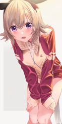 Rule 34 | 1girl, animal ears, blush, breasts, commentary request, cowboy shot, curren chan (umamusume), ear covers, hair between eyes, hands on own thighs, highres, horse ears, horse girl, horse tail, jacket, leaning forward, light brown hair, long sleeves, looking at viewer, medium breasts, multicolored clothes, multicolored jacket, open mouth, poligon (046), purple eyes, red jacket, short hair, sleeves past wrists, solo, standing, sweat, tail, track jacket, two-tone jacket, umamusume, yellow jacket