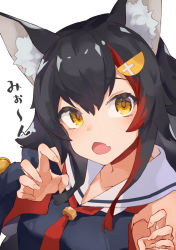 Rule 34 | 1girl, animal ears, armpit peek, black hair, breasts, claw pose, cube (cube00), detached sleeves, fang, hair between eyes, hair ornament, hololive, looking at viewer, medium breasts, medium hair, multicolored hair, ookami mio, ookami mio (1st costume), open mouth, red hair, red neckwear, sailor collar, simple background, solo, two-tone hair, upper body, virtual youtuber, white background, wolf ears, yellow eyes