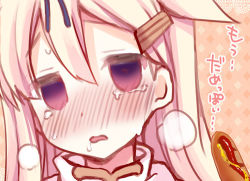 Rule 34 | 10s, 1girl, blonde hair, chika (toumei kousoku), comic, crying, crying with eyes open, drooling, empty eyes, hair flaps, hair ornament, hairclip, hot dog, kantai collection, long hair, lowres, portrait, purple eyes, solo, tears, translated, yuudachi (kancolle), yuudachi kai ni (kancolle)