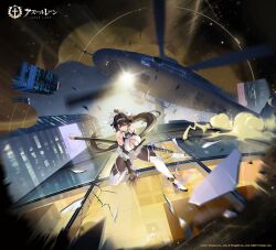 Rule 34 | 1girl, aircraft, arm support, artist request, azur lane, bare shoulders, bow, breasts, broken glass, broken window, brown hair, building, cleavage, cleavage cutout, clothing cutout, copyright name, crack, cracked glass, detached sleeves, electricity, extra ears, fighting stance, from below, glass, glass shards, hair bow, hair ears, hair flaps, helicopter, high ponytail, highres, katana, large breasts, light, long hair, miniskirt, night, night sky, ninja, official alternate costume, official art, on one knee, pleated skirt, ponytail, ribbon, shattered, sheath, sheathed, skirt, sky, skyscraper, sword, sword behind back, takao (azur lane), takao (divine exorcist&#039;s blade) (azur lane), very long hair, weapon, white bow, white ribbon, white skirt, window, yellow eyes