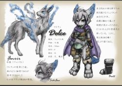 Rule 34 | 1boy, animal ears, animal hands, boots, cape, fantasy, furry, furry male, grey hair, heterochromia, looking at viewer, male focus, multicolored hair, no humans, original, pixiv343961, shoes, short hair, solo, standing, tail, toeless footwear, toes, translation request