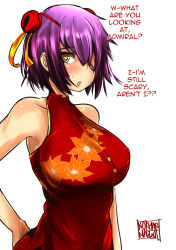 Rule 34 | 10s, 1girl, bare shoulders, blush, breasts, brown eyes, china dress, chinese clothes, chinese new year, dress, english text, covered erect nipples, eyepatch, female focus, hair ornament, highres, kantai collection, large breasts, looking at viewer, norman maggot, open mouth, purple hair, short hair, solo, tenryuu (kancolle), upper body
