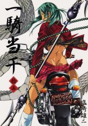 Rule 34 | 00s, aqua hair, ass, back, beads, butt crack, comic, cover, dragon, from behind, green hair, ikkitousen, ikkitousen great guardians, kneehighs, looking back, loose socks, lowres, motor vehicle, motorcycle, official art, plaid, plaid skirt, pleated skirt, polearm, profile, ryofu housen, school uniform, shiozaki yuji, shoes, skirt, socks, solo, straddling, tan, twintails, vehicle, weapon, wide hips, wind, wind lift