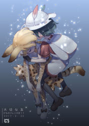 Rule 34 | 10s, 2girls, absurdres, animal ears, asphyxiation, backpack, bag, blonde hair, cat ears, cat tail, dark, drowning, closed eyes, faceless, feathers, fox (770205490), gloves, hat, highres, kaban (kemono friends), kemono friends, light particles, multiple girls, pantyhose, ribbon, sandstar, serval (kemono friends), serval tail, shirt, shoes, short hair, shorts, skirt, socks, swimming, tail, translated, underwater, water