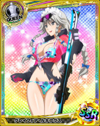 Rule 34 | 1girl, bikini, bikini under clothes, braid, breasts, card (medium), character name, chess piece, closed mouth, eyewear on head, gloves, grayfia lucifuge, grey eyes, grey hair, high school dxd, large breasts, lipstick, long hair, maid headdress, makeup, no pants, official art, open clothes, queen (chess), red lips, skis, smile, solo, standing, sunglasses, swimsuit, torn bikini, torn clothes, trading card, twin braids, winter clothes