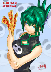 Rule 34 | 1girl, absurdres, black car splint, blue eyes, breasts, china dress, chinese clothes, cleavage, cleavage cutout, clothing cutout, dress, eyebrows hidden by hair, green hair, highres, holding, jiangshi, long hair, looking at viewer, medium breasts, ponytail, shaman king, smile, solo, tao jun, upper body