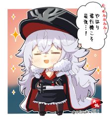 Rule 34 | 1girl, :d, = =, azur lane, belt, cape, commentary request, cross, detached collar, doyagao, full body, fur-trimmed cape, fur trim, grey hair, hair between eyes, hands on own hips, hat, iron cross, long hair, long sleeves, looking at viewer, open mouth, peaked cap, sidelocks, signature, simple background, smile, smug, solo, sparkle, standing, taisa (kari), translation request, twitter username, v-shaped eyebrows, zeppy (azur lane)