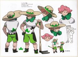 Rule 34 | 1boy, closed eyes, closed mouth, concept art, creatures (company), freckles, game freak, gloves, green shorts, gym leader, hat, hoe, holding, male focus, milo (pokemon), nessa (pokemon), nintendo, official art, pink hair, pokemon, pokemon swsh, scan, shirt, shoes, shorts, single glove, smile, teeth, translation request, white shirt