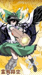 Rule 34 | 1girl, absurdres, ahoge, arm cannon, asymmetrical footwear, atom, bird wings, black footwear, black hair, black socks, black wings, bow, cape, character name, collared shirt, commentary, control rod, frilled shirt, frilled skirt, frills, full body, green bow, green skirt, grin, hair bow, highres, hollow (auwd7784), kneehighs, long hair, mismatched footwear, print cape, puffy short sleeves, puffy sleeves, red eyes, reiuji utsuho, shirt, shoes, short sleeves, single shoe, skirt, smile, socks, solo, starry sky print, touhou, weapon, white cape, white shirt, wings, zoom layer