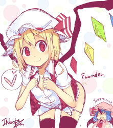 Rule 34 | 2girls, :q, artist name, asymmetrical hair, asymmetrical wings, bat wings, black legwear, blonde hair, blood, blouse, bottomless, bow, dress, english text, engrish text, flandre scarlet, hair bow, hat, heart, highres, inoopy, leaning forward, looking at another, looking at viewer, mob cap, multiple girls, nosebleed, panties, panty pull, pink dress, ranguage, red eyes, remilia scarlet, shirt, short hair, side ponytail, spoken heart, thighhighs, tongue, tongue out, touhou, typo, underwear, undressing, white panties, white shirt, wings