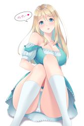 Rule 34 | 1girl, absurdres, blonde hair, blue dress, blue eyes, blush, breasts, cleavage, detached sleeves, dragon quest, dragon quest xi, dress, emma (dq11), feet out of frame, fujimura hinami, hair between eyes, heart, highres, knees together feet apart, large breasts, open mouth, panties, pantyshot, puffy detached sleeves, puffy short sleeves, puffy sleeves, short sleeves, simple background, sitting, socks, solo, speech bubble, straight hair, strap slip, thighs, underwear, white background, white panties, white socks
