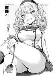Rule 34 | 10s, 1girl, asanagi, beret, breasts, epaulettes, female focus, greyscale, hat, heart, heart-shaped pupils, kantai collection, kashima (kancolle), large breasts, crossed legs, long hair, looking at viewer, military, military uniform, miniskirt, monochrome, riding crop, sitting, skirt, smile, solo, symbol-shaped pupils, text focus, thighs, translated, twintails, uniform, wavy hair