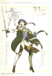 Rule 34 | 1girl, armor, armored boots, bell, boots, cape, character name, fingerless gloves, fire emblem, fire emblem cipher, fire emblem echoes: shadows of valentia, full body, gloves, hidari (left side), highres, holding, holding sword, holding weapon, long hair, nintendo, non-web source, official art, open mouth, purple eyes, purple hair, scan, sketch, solo, sword, teeth, thighhighs, weapon, yuzu (fire emblem)