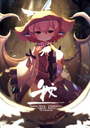 Rule 34 | 1girl, black pantyhose, chii (tsumami tsumamare), closed mouth, english text, hair between eyes, hat, highres, light, looking at viewer, mob cap, mystia lorelei, pantyhose, pink hat, pointy ears, shadow, smile, solo, standing, touhou