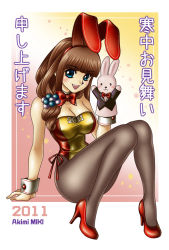 Rule 34 | 10s, 1girl, 2011, animal ears, arm support, blue eyes, blush, bow, bowtie, breasts, brown hair, rabbit, rabbit ears, playboy bunny, cleavage, detached collar, fake animal ears, female focus, hair bobbles, hair ornament, hand puppet, happy, high heels, kanchuumimai, legs, long hair, looking at viewer, miki (akibin66), open mouth, original, pantyhose, puppet, shoes, sitting, smile, solo, thighs, translation request, wrist cuffs