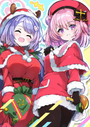 Rule 34 | 2girls, black pantyhose, blue archive, feathers, gift, halo, hanae (blue archive), hanae (christmas) (blue archive), handbell, highres, multiple girls, omochishiki, pantyhose, pink eyes, pink hair, purple hair, santa costume, serina (blue archive), serina (christmas) (blue archive)