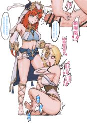Rule 34 | !, !!, !?, 2girls, artist request, bar censor, blonde hair, breasts, censored, circlet, cum, daiakko, detached sleeves, ejaculation, fake horns, feet, femdom, footjob, futa with female, futanari, genshin impact, gold trim, halter shirt, halterneck, harem outfit, headdress, heart, highres, horns, hugging another&#039;s leg, jewelry, large breasts, long hair, long sleeves, lumine (genshin impact), midriff, multiple girls, nail polish, navel, nilou (genshin impact), orange hair, penis, puffy long sleeves, puffy sleeves, shoes, unworn shoes, short hair, smell, smelling, smelling shoe, speech bubble, stepped on, stepping on penis, stomach, testicles, thighs, tongue, tongue out, trample, translation request, very long hair, white background, white headdress
