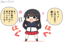 Rule 34 | 1girl, agano (kancolle), black hair, chibi, commentary request, food, full body, goma (yoku yatta hou jane), green eyes, holding, jacket, kantai collection, long hair, makizushi, multicolored clothes, multicolored jacket, official alternate costume, open mouth, pleated skirt, red skirt, simple background, skirt, solo, standing, sushi, translation request, twitter username, two-tone jacket, wavy mouth, white background