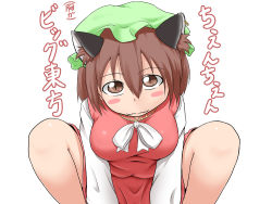 Rule 34 | 1girl, alternate breast size, animal ears, ascot, blush stickers, breasts, brown eyes, brown hair, cat ears, cat girl, chen, chinese clothes, earrings, female focus, hat, jewelry, large breasts, mimofu (fullhighkick), mimohu, solo, squatting, touhou, translation request