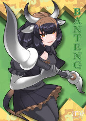 Rule 34 | 1girl, absurdres, animal ears, banteng (kemono friends), black hair, bow, bowtie, brown eyes, brown hair, cow ears, cow girl, cow horns, cow tail, dress, elbow gloves, gloves, green background, highres, holding, holding polearm, holding weapon, horns, japari symbol, kawanami eito, kemono friends, kemono friends 3, lance, long hair, looking at viewer, pantyhose, polearm, simple background, skirt, solo, tail, weapon