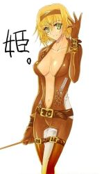 Rule 34 | 00s, 1girl, alternate costume, belt, blonde hair, bodysuit, breasts, center opening, full-length zipper, green eyes, hairband, large breasts, natalia luzu kimlasca lanvaldear, navel, no bra, official alternate costume, open bodysuit, open clothes, short hair, smile, standing, tales of (series), tales of the abyss, zipper
