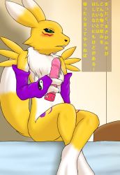 Rule 34 | 1girl, animal ears, bed, black sclera, blush, breasts, claws, colored sclera, detached sleeves, digimon, digimon (creature), dildo, fang, female focus, fid, fox tail, furry, furry female, green eyes, hand up, highres, holding, indoors, crossed legs, no nipples, nude, on bed, renamon, sex toy, sitting, slit pupils, small breasts, solo, tail, teeth, text focus, translation request, vibrator
