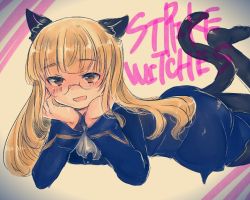 Rule 34 | 1girl, animal ears, ascot, black pantyhose, blonde hair, blush, brown eyes, cat ears, cat tail, copyright name, eyebrows, glasses, head rest, hiiragi miko, long hair, lying, miko (0721miko), military, military uniform, on stomach, open mouth, pantyhose, perrine h. clostermann, solo, strike witches, tail, uniform, world witches series