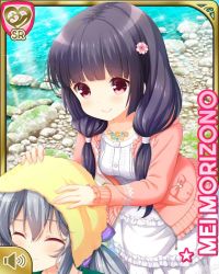 Rule 34 | 2girls, black hair, card (medium), closed mouth, coat, day, dress, closed eyes, girlfriend (kari), hair ornament, low twintails, morizono mei, multiple girls, official art, orange eyes, outdoors, pink coat, qp:flapper, river, smile, standing, tagme, twintails, white dress