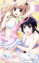 Rule 34 | 2girls, :o, arm up, black hair, blonde hair, blue eyes, bow, bow bra, bra, breasts, brown eyes, card, card (medium), cleavage, flat chest, frills, gathers, ginta, groping, lingerie, long hair, miyama ai, multiple girls, non-web source, open clothes, open mouth, open shirt, phonecard, purple bra, purple eyes, saotome tsukasa, scan, shirt, skirt, striped bra, striped clothes, sugar+spice!, sugar + spice, surprised, surprised arms, twintails, underwear, undressing, yuri
