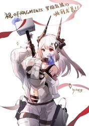 Rule 34 | 1girl, arknights, bare shoulders, blue flower, commentary request, flower, grey hair, hair ornament, hammer, hands up, highres, holding, holding hammer, horns, jumpsuit, long hair, long sleeves, looking at viewer, mudrock (arknights), navel, pointy ears, puffy long sleeves, puffy sleeves, red eyes, simple background, sledgehammer, solo, tianye toshi, translation request, white background, white jumpsuit