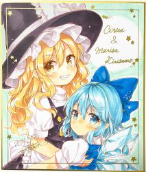 Rule 34 | 2girls, black headwear, blonde hair, blue bow, blue eyes, blue hair, bow, character name, cirno, closed mouth, grin, hair bow, hat, hat bow, highres, holding, holding person, hug, ice, ice wings, kirisame marisa, long hair, looking at viewer, mimi (mimi puru), multiple girls, puffy short sleeves, puffy sleeves, short hair, short sleeves, smile, star (symbol), touhou, turtleneck, upper body, white bow, wings, witch hat, yellow eyes