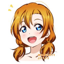 Rule 34 | 1girl, :d, alternate hairstyle, anibache, blonde hair, blue eyes, blush, collarbone, hair between eyes, kosaka honoka, long hair, looking at viewer, love live!, love live! school idol project, low twintails, open mouth, portrait, short twintails, smile, solo, transparent background, twintails
