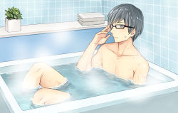 Rule 34 | 1boy, adjusting eyewear, bathtub, black-framed eyewear, blue eyes, blue hair, closed mouth, collarbone, copyright request, expressionless, glasses, hand up, indoors, knees up, kurata rine, looking at viewer, male focus, nude, official art, partially submerged, plant, potted plant, sitting, solo, steam, tile wall, tiles, towel, water, water drop, wet