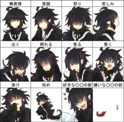 Rule 34 | 1boy, black hair, chili pepper, curly hair, expressions, fangs, food, hair over eyes, long hair, male focus, original, pointy ears, red eyes, robe, solo, tales of (series), teeth, upper body, white background