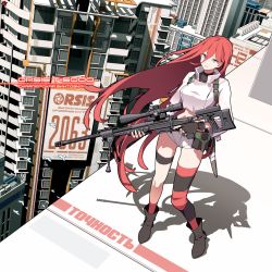 Rule 34 | 1girl, ankle boots, belt, bird, black gloves, blue eyes, boots, breasts, building, circle a, fingerless gloves, full body, girls&#039; frontline, gloves, gun, hair between eyes, high heel boots, high heels, holding, holding gun, holding weapon, long hair, looking at viewer, midriff, orsis t-5000, parted lips, red hair, red socks, rifle, scenery, shorts, silhouette, skyscraper, sniper rifle, socks, solo, t-5000 (girls&#039; frontline), thigh strap, very long hair, weapon