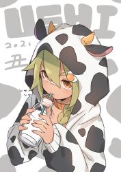 Rule 34 | 1girl, 2021, absurdres, animal print, bandaid, bandaid on face, bandaid on nose, bottle, braid, chinese zodiac, collar, cow hood, cow print, drinking straw, green hair, hair between eyes, hair ornament, hairclip, highres, holding, holding bottle, hood, hoodie, orange eyes, original, single braid, solo, thick eyebrows, upper body, white background, year of the ox, zizi niisan