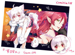 Rule 34 | 2girls, animal ears, arisaka ako, bad id, bad pixiv id, detached sleeves, earrings, fang, fur trim, ghost, green eyes, heart, jewelry, multiple girls, one eye closed, original, pointy ears, red eyes, red hair, short hair, shorts, smile, star (symbol), tail, white hair, wolf ears, wolf tail